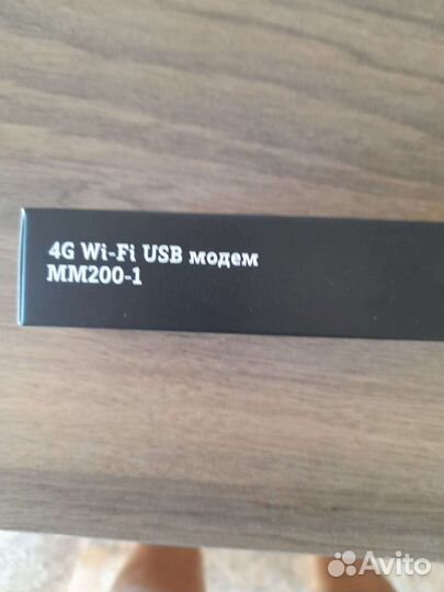Usb модем 4g tele с wifi