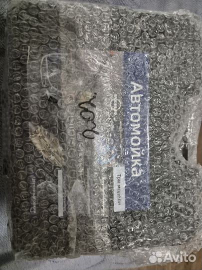 Автомойка