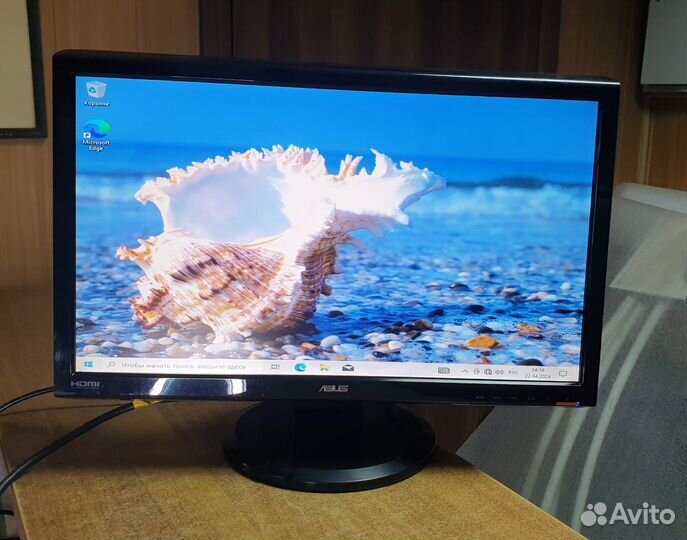 Монитор asus VH242HL, 24 диагональ