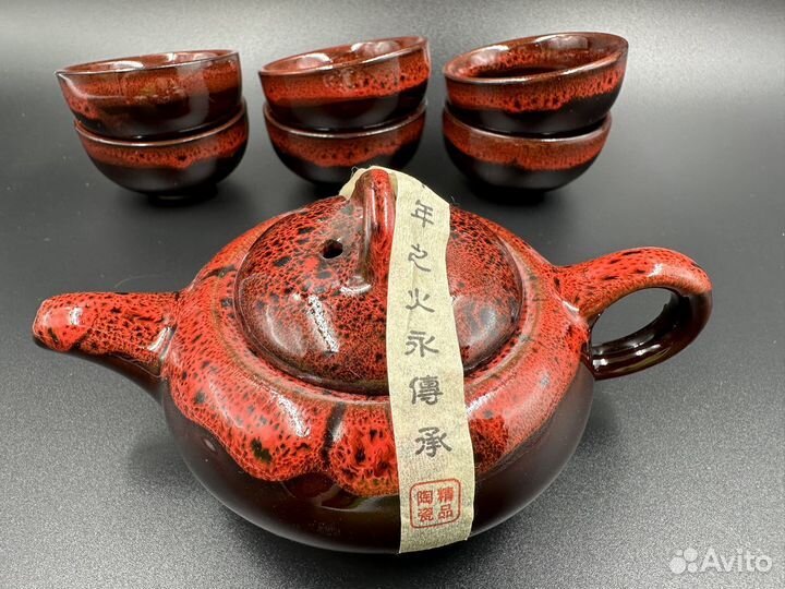 Китайский чайный сервиз 