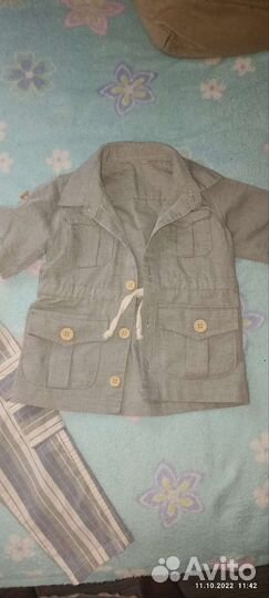 Костюм Турция