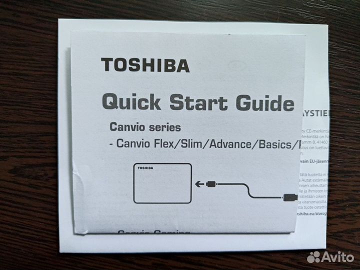 Внешний жёсткий диск Toshiba Canvio Basics 1 тб