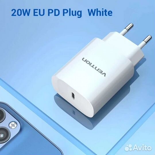 Зарядное устройство type c