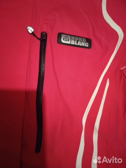 Куртка спортивная зимняя