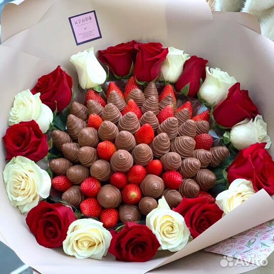 Премиум букеты из клубники в шоколаде