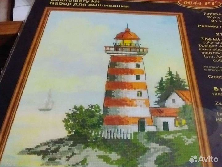 Вышивка крестом