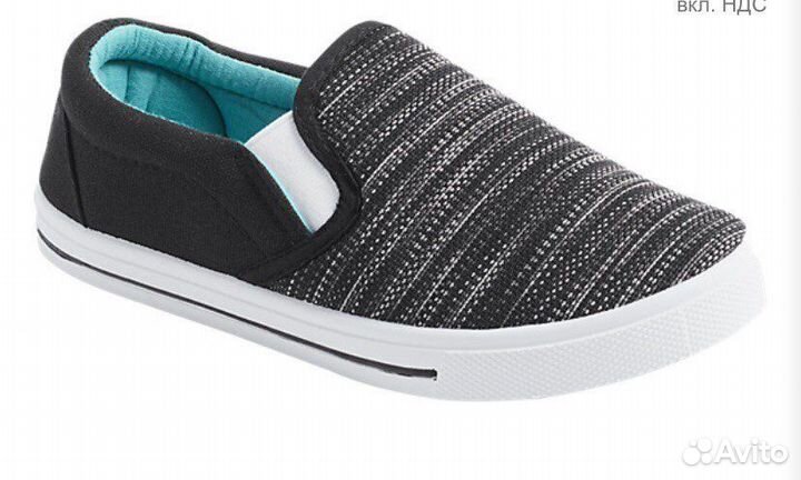 Обувь для мальчика