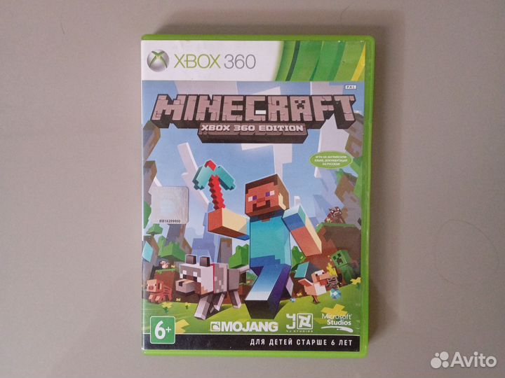 Minecraft Xbox 360