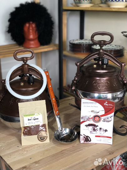 Афганские казаны в Белореченске