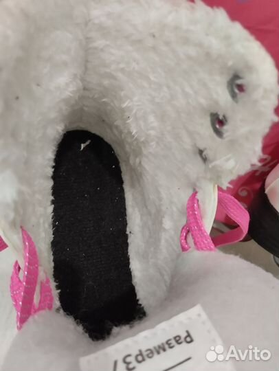 Коньки фигурные