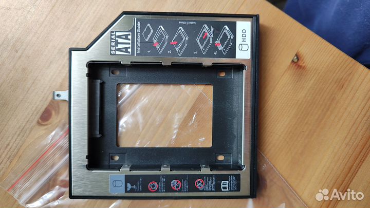 Салазки в ноутбук для hdd/ssd диска 2.5 dexp