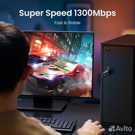 USB Wi-Fi 5 адаптер / 5GHz + 2.4GHz / 1300Mbps