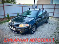 Renault Megane 1.6 MT, 2006, 197 000 км, с пробегом, цена 395 000 руб.