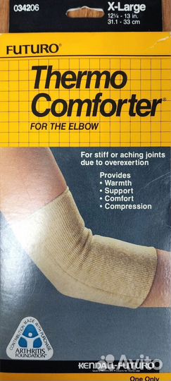 Бандажи разные в ассортименте