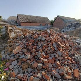 Бой кирпича и саман бесплатно. Самовывоз