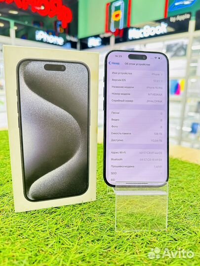 iPhone 15 Pro, 128 ГБ