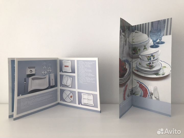 Рекламные проспекты Villeroy &Boch