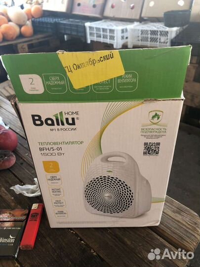 Керамический обогреватель