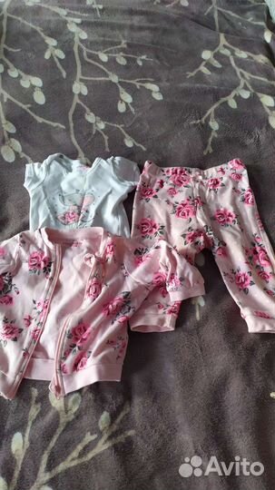 Детские вещи