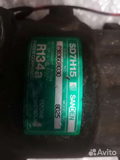 Компрессор кондиционера