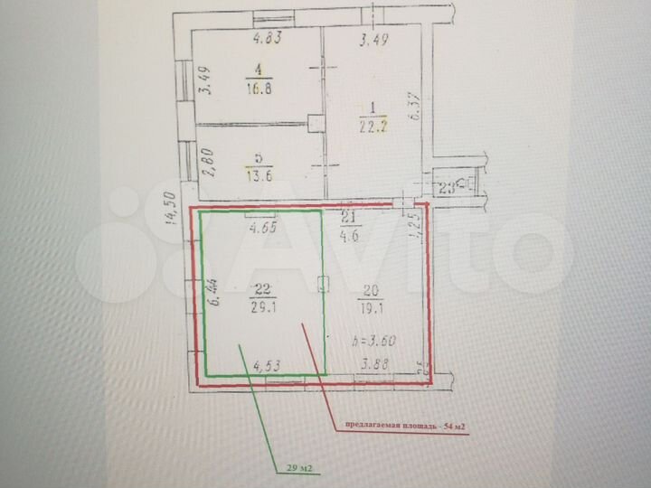 Торговая площадь, 52.8 м²