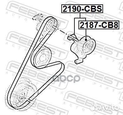 Ролик натяжной ремня грм 2187CB8 Febest