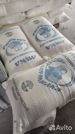 Мука, горох, отруби