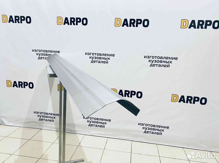 Пороги для Honda Accord 8 2007-2013 (CU1, CU2)