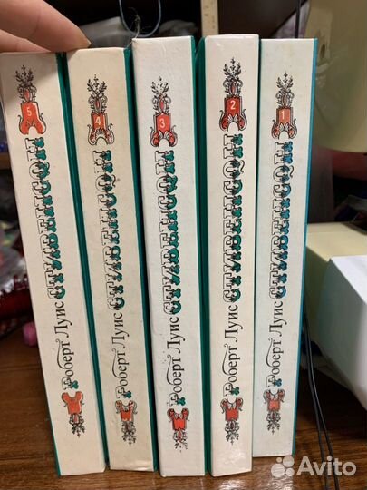Стивенсон Р.Л. Собрание сочинений