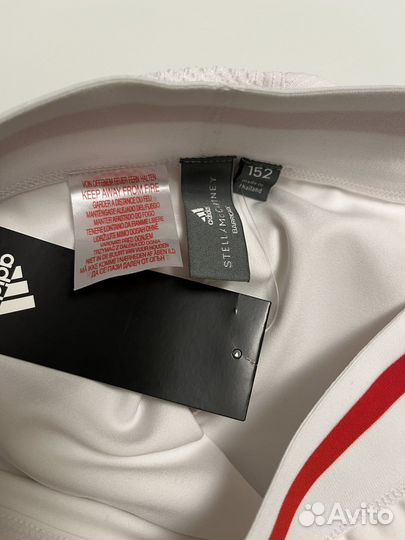 Теннисный костюм Stella McCartney