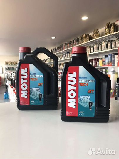Motul outboard 2t