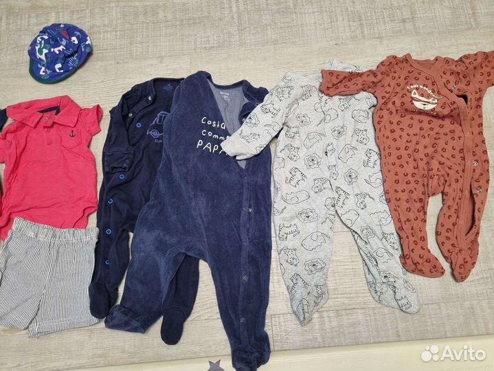 Детская одежда пакетом, для мальчика