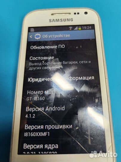 Телефон Samsung Galaxy Ace ll