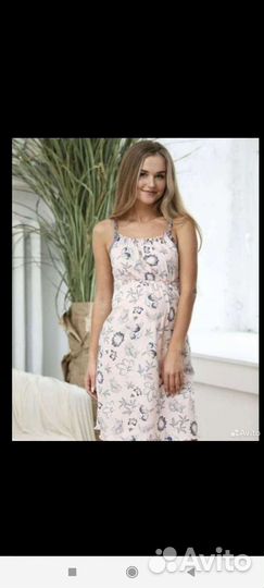 Пакет одежды для беременной 46-48