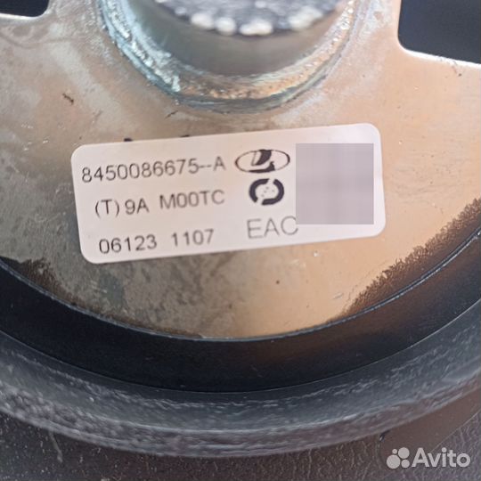 Руль