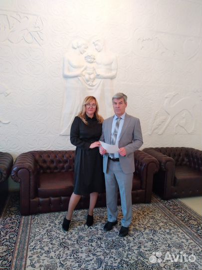 Домашний персонал семейная пара