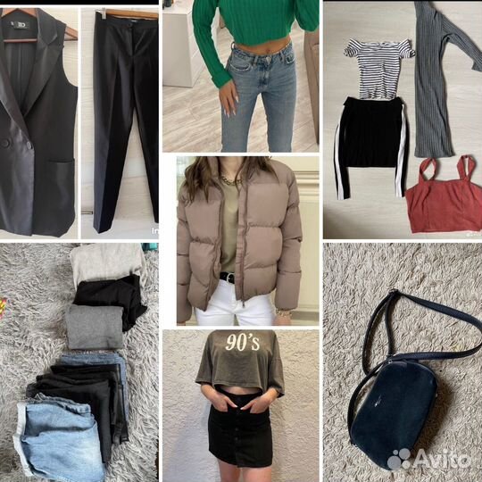 Вещи пакетои