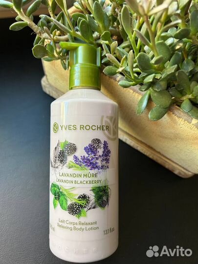 Молочко для тела Ив Роше