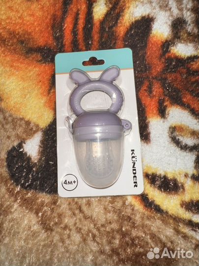 Ниблер новый