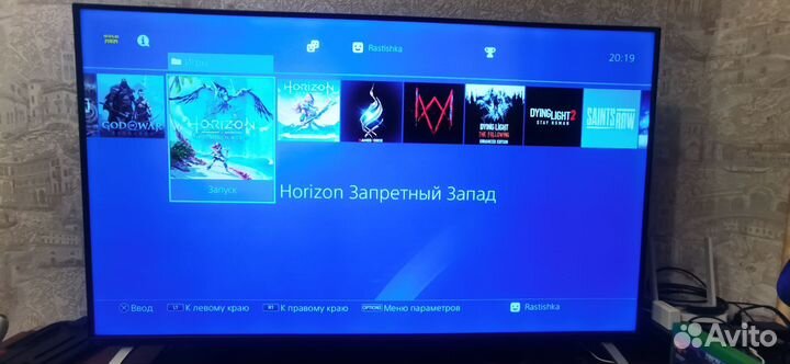 Аренда sony playstation 4