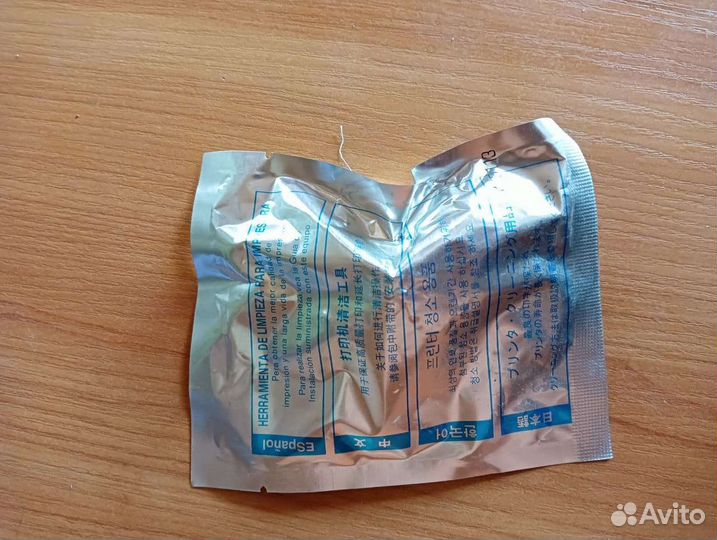 Компьютерные штуки