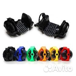 Мини ролики