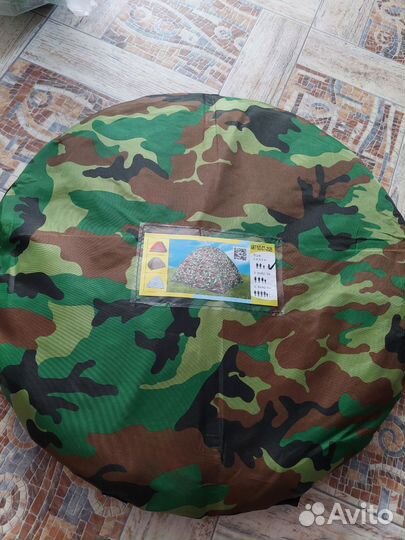 Палатка туриста