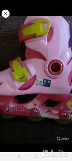 Роликовые коньки