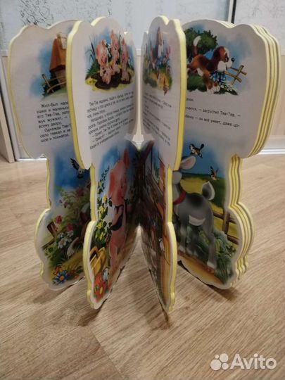 Детские книги, энциклопедии