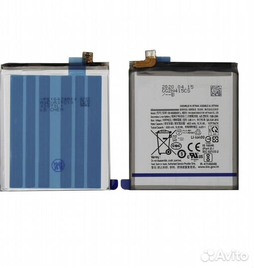 Аккумулятор Or(Sp) Samsung S20 ultra(g988)