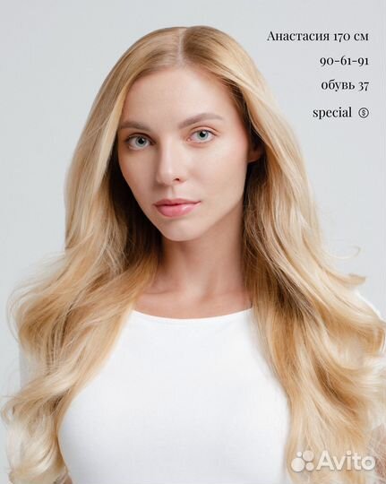 Фото для маркетплейсов Wildberries, Ozon