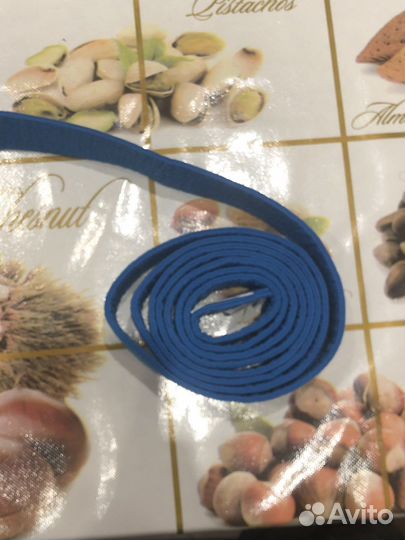 Пояс для единоборств