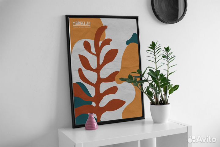 Плакаты постеры