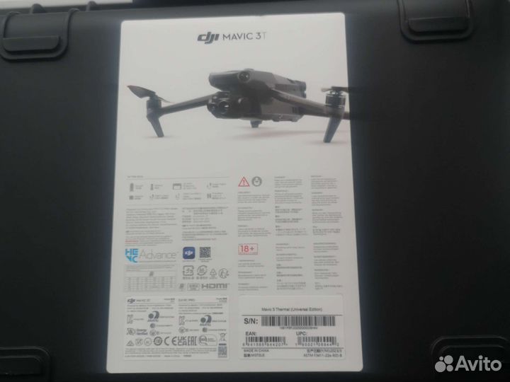 Квадрокоптер Dji mavic 3t thermal